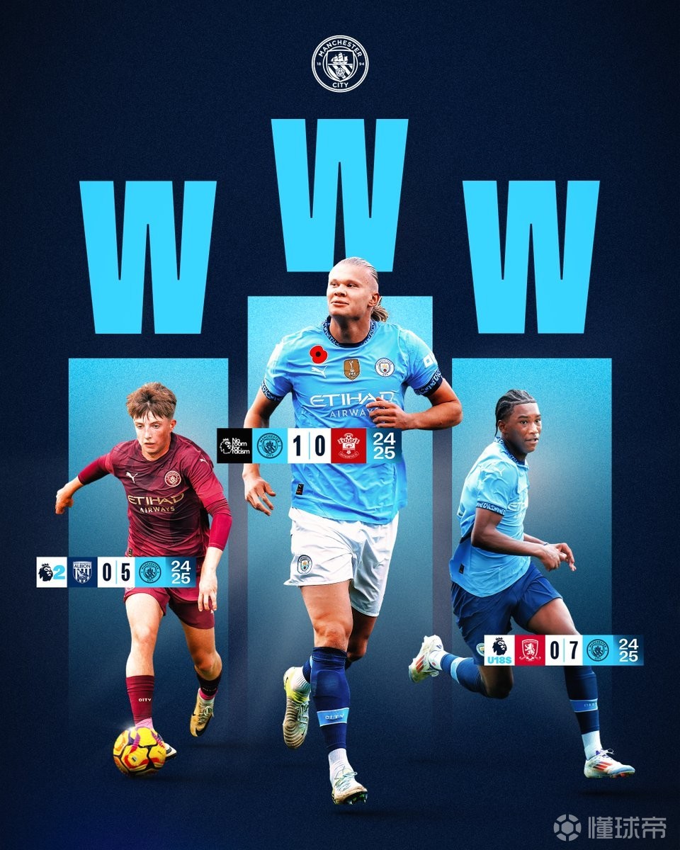 逆转功臣！麦丹13中10轰27分，里德末节4三分轰14分（逆转双星闪耀：麦丹13投10中砍27分，里德末节飙进4记三分独取14分）