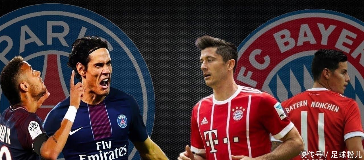 葡体主帅：两次因定位球丢球令人遗憾，拜仁第二球明显犯规（葡体主帅直言两度定位球失守太遗憾：拜仁第二球犯规明显）