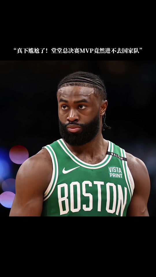 篮球CBA球员心理辅导课程进行中（CBA球员心理训练课程火热开展）