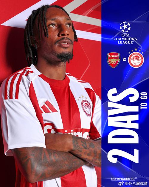 里昂防守低迷导致失利（防守乏力，里昂遭遇失利）