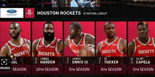 迪马：罗韦拉耻骨炎保守治疗未达预期，若手术将缺席40-45天（迪马：罗韦拉耻骨炎保守疗法效果不佳，若接受手术或将缺阵40至45天）